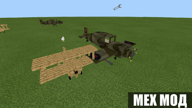 Мех мод Майнкрафт ПЕ. Мех мод Minecraft PE.