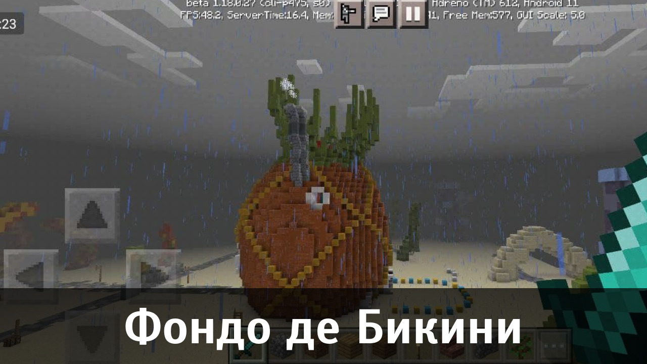 Карта Фондо де Бикини для Майнкрафт ПЕ