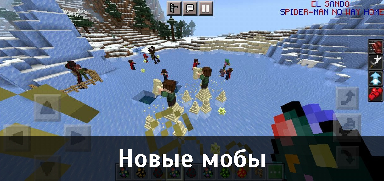 Моды на Человека Паука для Minecraft PE Моды на Человека Паука для Майнкрафт ПЕ